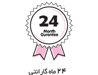 guaranty2